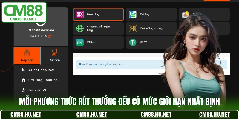 Mỗi phương thức rút thưởng đều có mức giới hạn nhất định